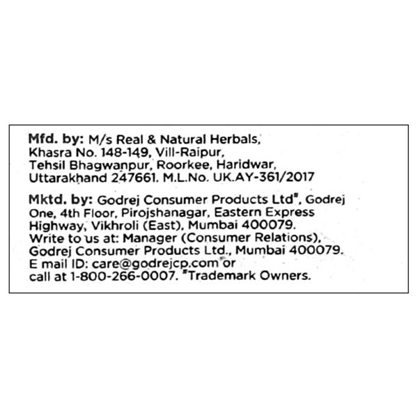Good Knight Citrus Fabric Roll On 8 ml - Image 2