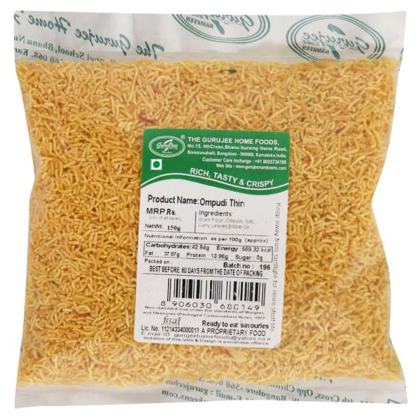 Gurujee Ompudi Thin 150 g