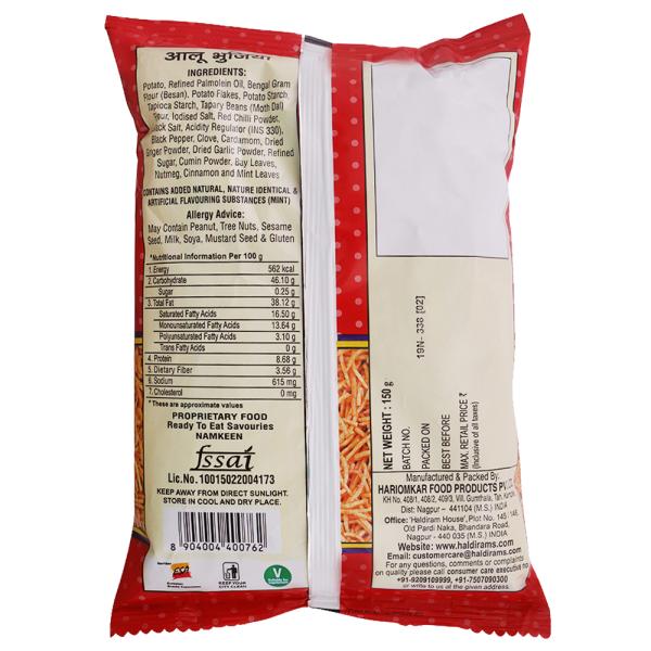 Haldiram's Nagpur Aloo Bhujia 150 g - Image 6