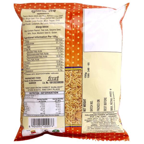 Haldiram's Nagpur Bhujia Sev 150 g - Image 6