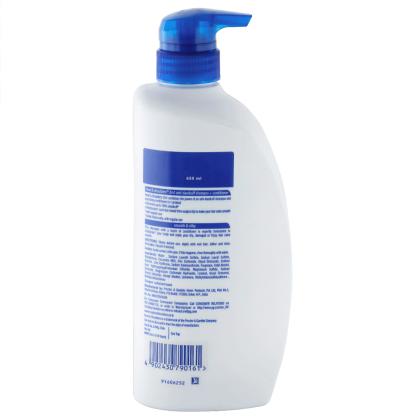 Head & Shoulders 2-In-1 Smooth & Silky Anti-Dandruff Shampoo + Conditioner 650 ml - Image 3