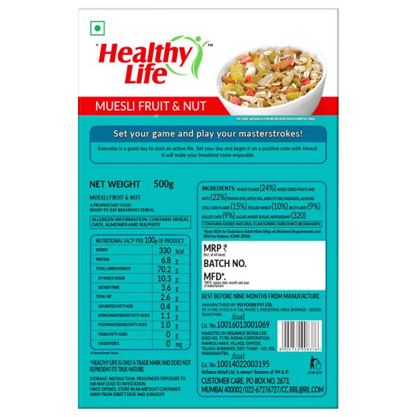 Healthy Life Fruit & Nut Muesli 500 g - Image 2