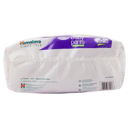 Buy Himalaya Total Care Baby Pants Diapers Monthly Mega Box, Extra Large  (162 Count) Online at Low Prices in India - Amazon.in
