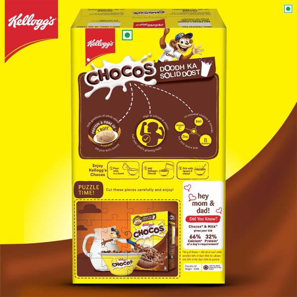 Kellogg's Chocos 700 g - Image 2