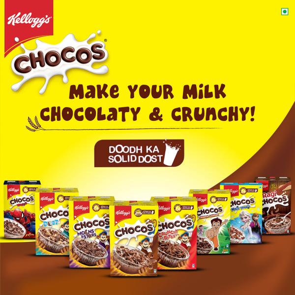 Kellogg's Chocos 700 g - Image 5