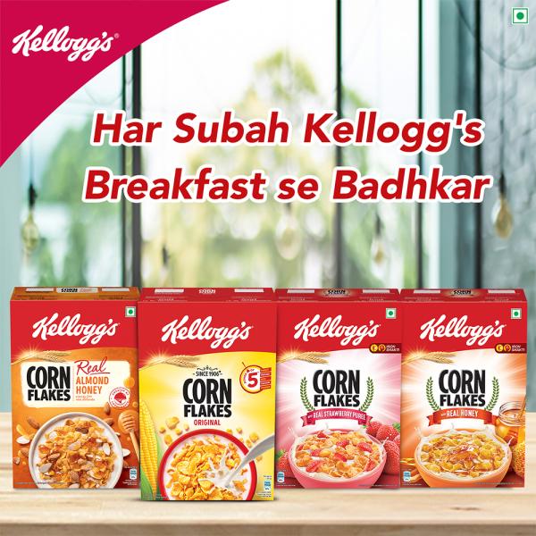Kellogg's Corn Flakes 1.2 kg - Image 5