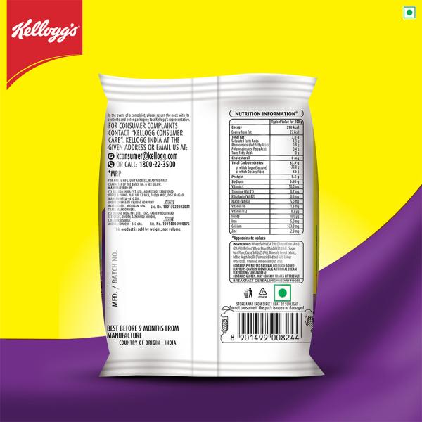 Kellogg's Moons & Stars Chocos 26 g - Image 2