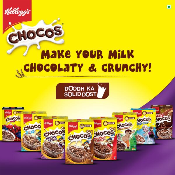 Kellogg's Moons & Stars Chocos 26 g - Image 5