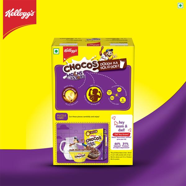 Kellogg's Moons & Stars Chocos 375 g - Image 2