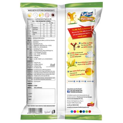 Kurkure Yummy Cheese Puffcorn 55 g - Image 6