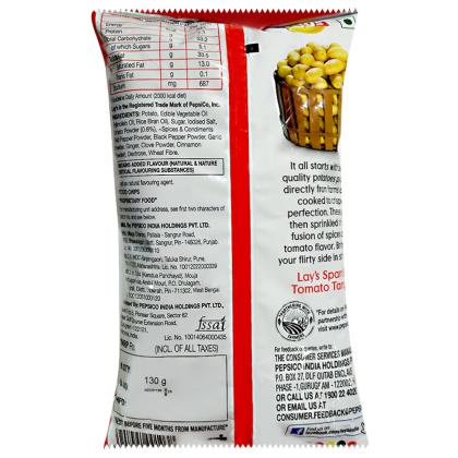 Lays Spanish Tomato Tango Chips 130 g - Image 9