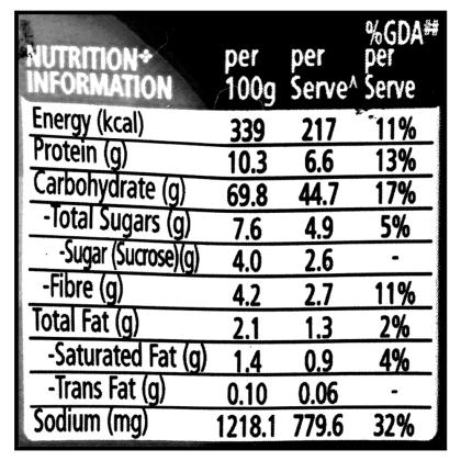 Maggi Cheesy Tomato Twist Instant Pazzta 64 g - Image 3
