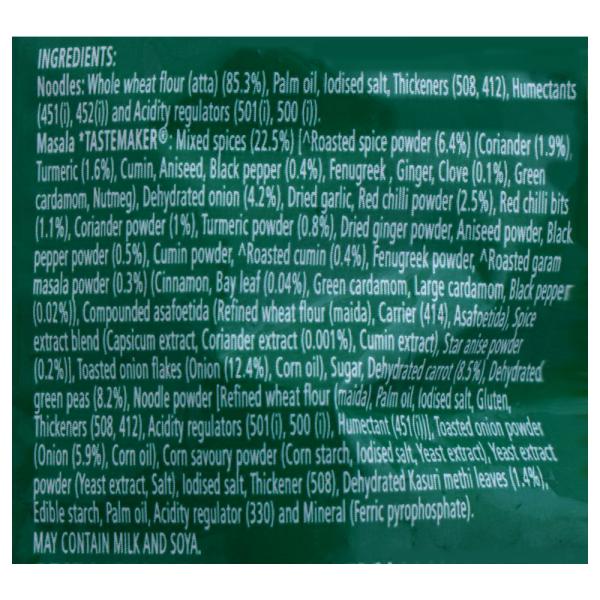 Maggi Nutri-licious Masala Instant Veg Atta Noodles 72.5 g - Image 5
