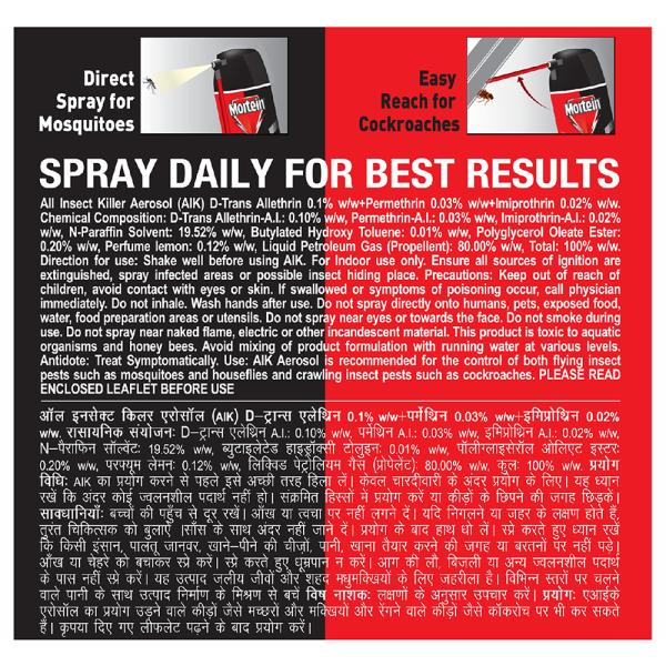 Mortein 2-in-1 All Insect Killer Spray 425 ml - Image 8