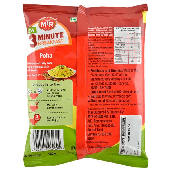 MTR 3-Minute Breakfast Instant Poha Mix 160 g - Image 6