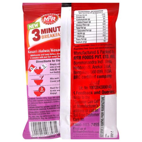 MTR 3 minute Breakfast Kesari Halwa Mix 60 g - Image 6