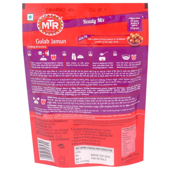 MTR Instant Gulab Jamun Mix 175 g - Image 7