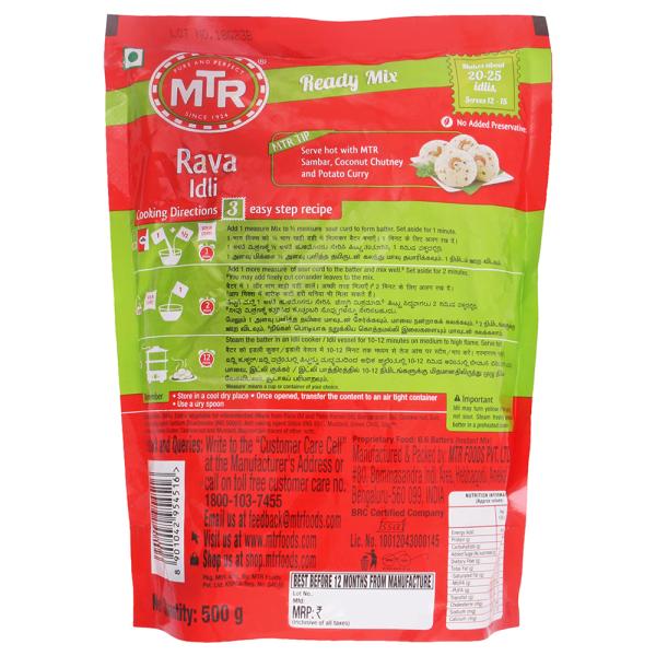 MTR Instant Rava Idli Mix 500 g - Image 6