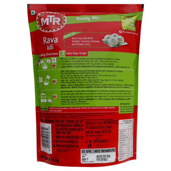 MTR Rava Instant Idli Mix 1 kg - Image 7