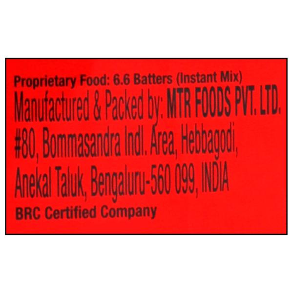 MTR Rava Instant Idli Mix 1 kg - Image 2
