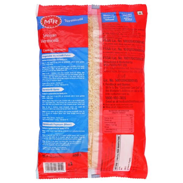 MTR Vermicelli 400 g - Image 2