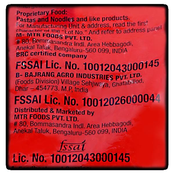 MTR Vermicelli 400 g - Image 7