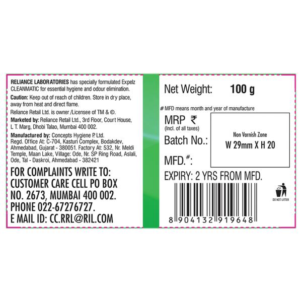 My Home Expelz Cleanmatic Pine Cistern Block 100 g - Image 2