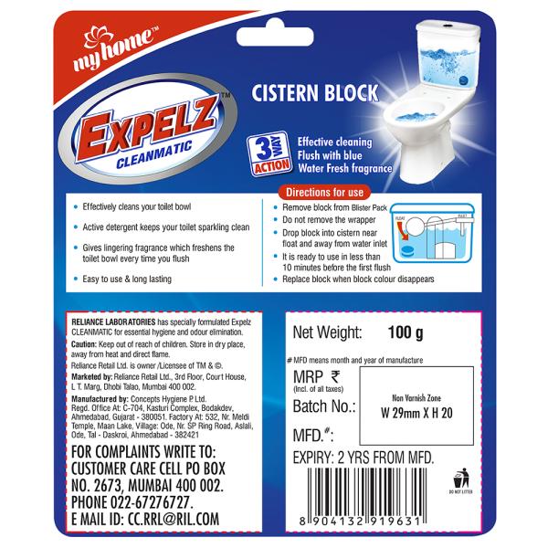 My Home Expelz Cleanmatic Regular Cistern Block 100 g - Image 5