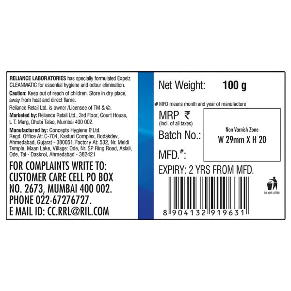 My Home Expelz Cleanmatic Regular Cistern Block 100 g - Image 2