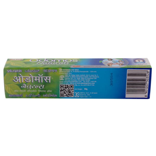 Odomos Naturals Non-sticky Mosquito Repellent Cream with Aloe Vera + Citronella 50 g - Image 7