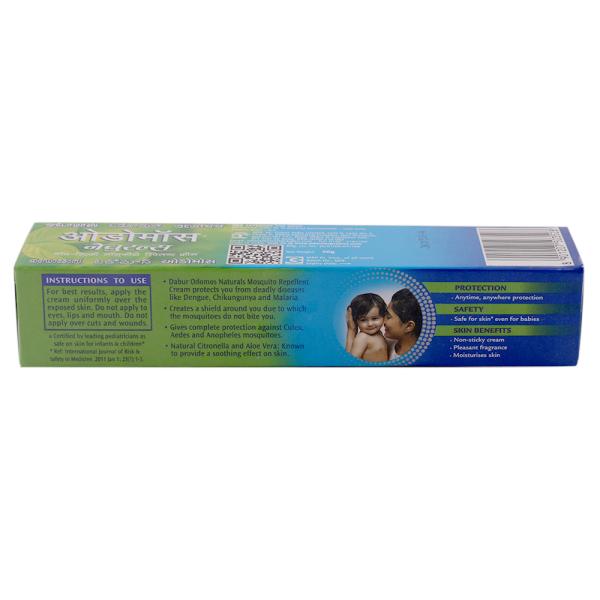 Odomos Naturals Non-sticky Mosquito Repellent Cream with Aloe Vera + Citronella 50 g - Image 5
