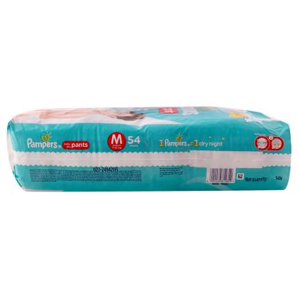 Pampers Baby Dry Pants (M) 50 count (7 - 12 kg) - Image 5