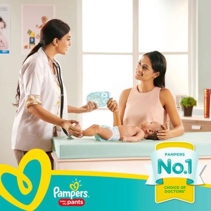 Pampers Baby Dry Pants (S) 56 count (4 - 8 kg) - Image 4