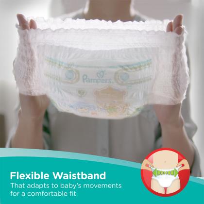 Pampers Baby Dry Pants (S) 56 count (4 - 8 kg) - Image 8