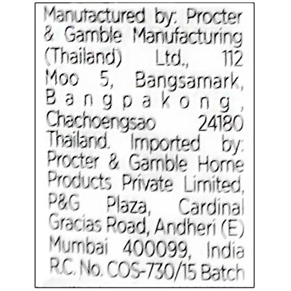 Pantene Pro-V Hair Fall Control Hair Conditioner 75 ml - Image 8