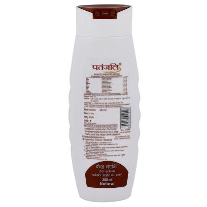 Patanjali Kesh Kanti Natural Hair Shampoo 200 ml - Image 2