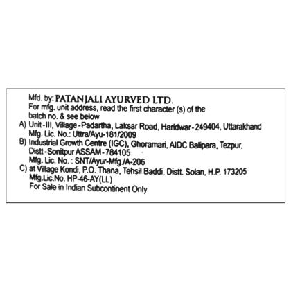 Patanjali Kesh Kanti Natural Hair Shampoo 200 ml - Image 6