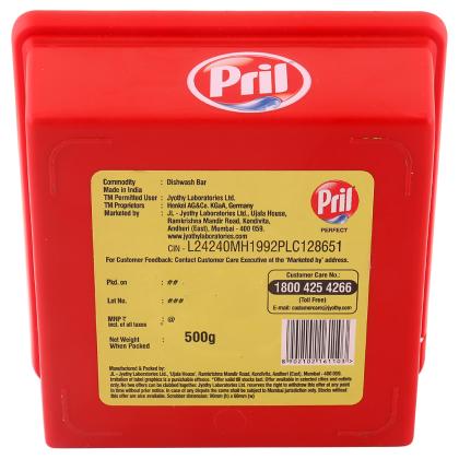 Pril Perfect Lime & Vinegar Dishwash Bar 500 g - Image 2