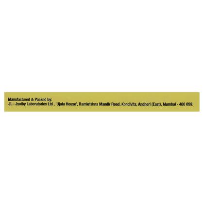 Pril Perfect Lime & Vinegar Dishwash Bar 500 g - Image 4