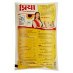 Priya Fortified With Vitamin A & D Refined Sunflower Oil 1 L - Image 2