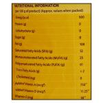 Priya Fortified With Vitamin A & D Refined Sunflower Oil 1 L - Image 3