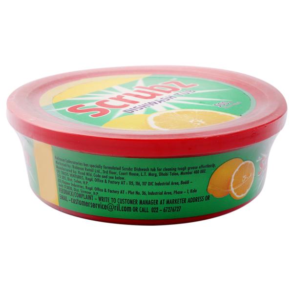 Scrubz Round Dishwash Bar 500 g - Image 7