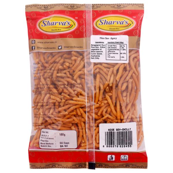 Sharva's Nice Chilly Sev 180 g - Image 6
