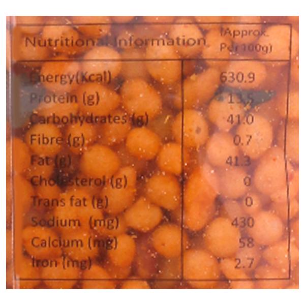 Sharvas Kara Boondi 180 g - Image 5