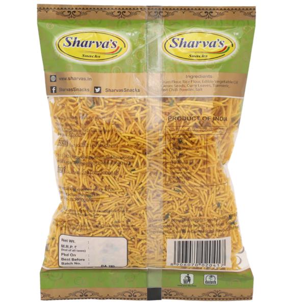 Sharvas Omapodi 180 g - Image 6