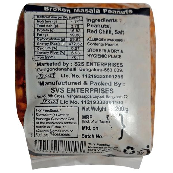 Suggi Broken Masala Peanuts 200 g - Image 6