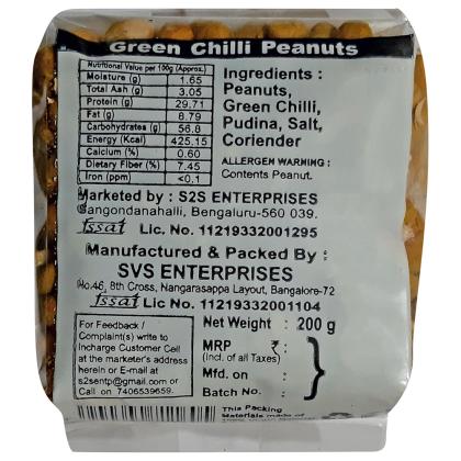 Suggi Green Chilli Peanuts 200 g - Image 6