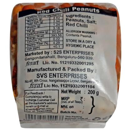 Suggi Red Chilli Peanuts 200 g - Image 6