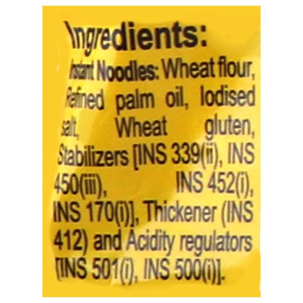 Sunfeast Yippee Mood Masala Instant Noodles 260 g - Image 5