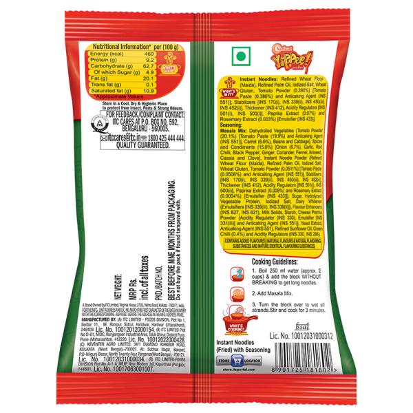 Sunfeast Yippee Saucy Masala Instant Noodles 65 g - Image 2